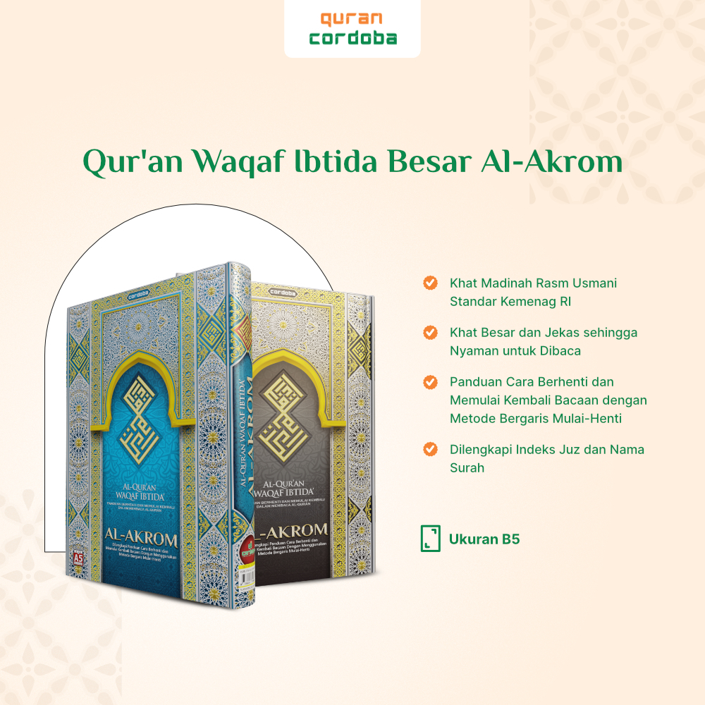 AL QURAN Waqaf Ibtida Besar AL-AKROM Cordoba