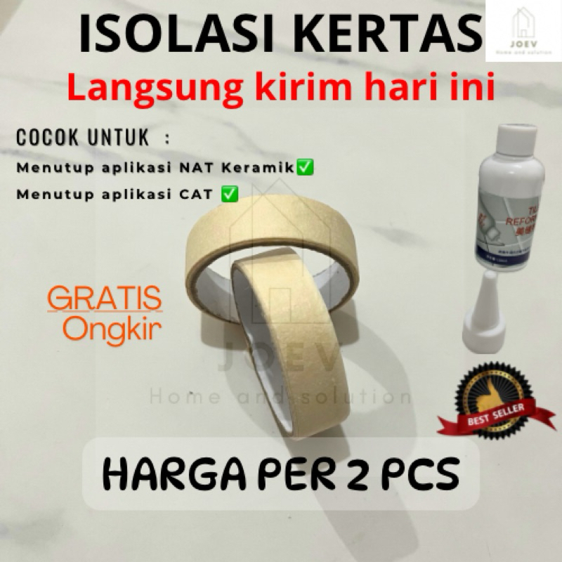 

⭐️Joev Home⭐️ Isolasi Kertas Kecil Harga per 2 PCS