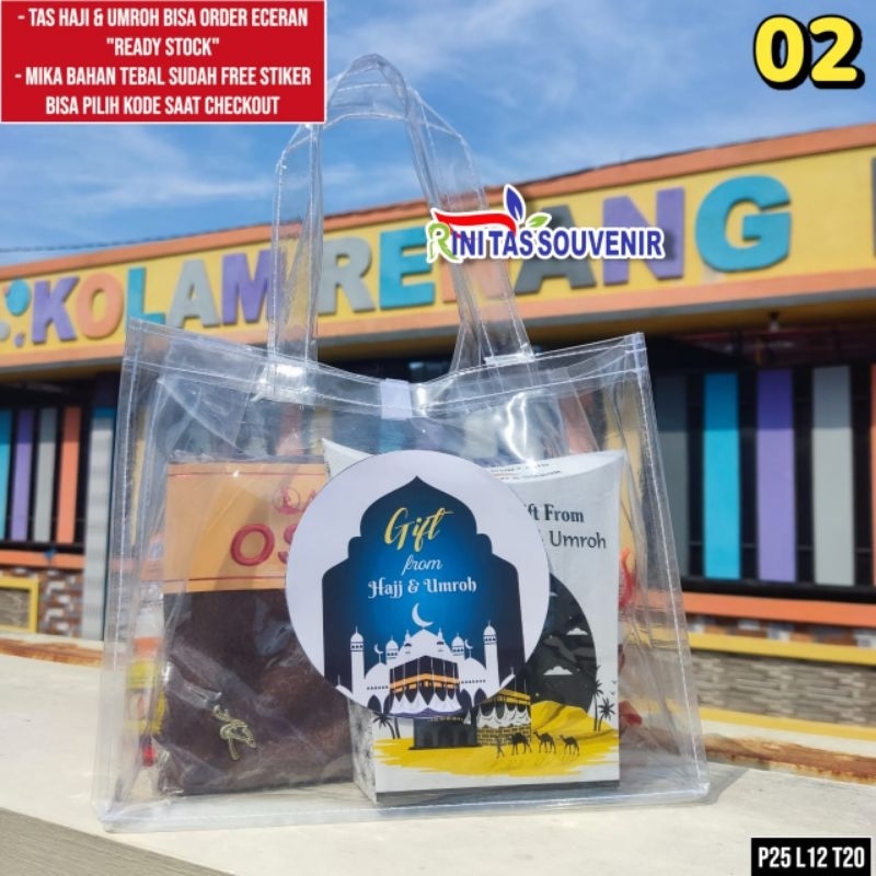 

READYSTOCK TAS MIKA POLOS 0,2 UNTUK TEMPAT OLEH-OLEH HAJI & UMROH FREE STIKER BISA ECER TAS SOUVENIR HAJI & UMROH READYSTOCK