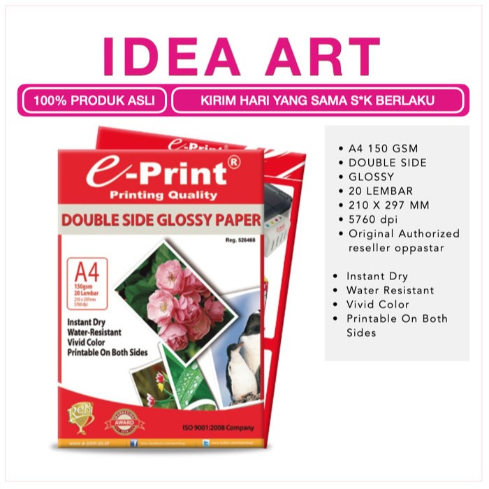 Kertas Foto Double Side Glossy Photo Paper e-Print A4 150 gsm isi 20 Lembar Instant Dry Tahan Air Vi
