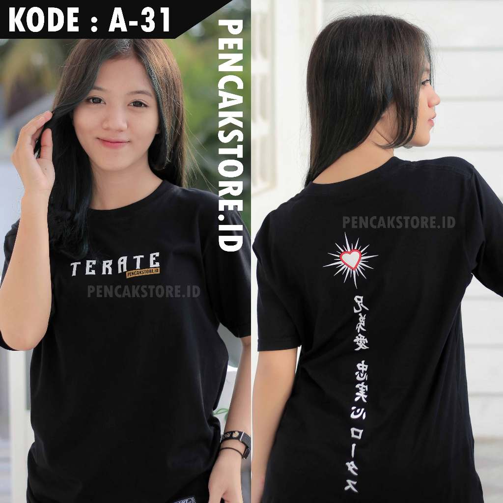 KAOS PSHT SIMPEL (A-31)&(A-32) KAOS PSHT JAPAN KAOS PSHT MURAH kaos psht terlairis kaos psht terbaru