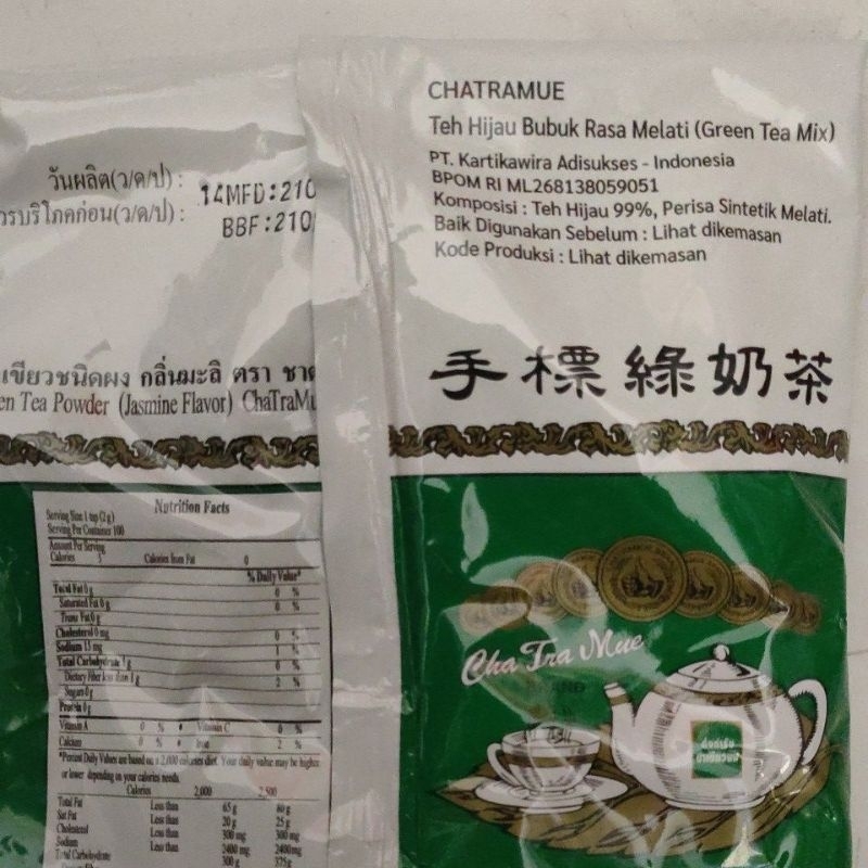 

RB22 Chatramue green tea 200 gram teh hijau thailand bpom 1 dus isi 12