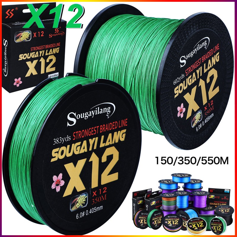 Sougayilang Senar Pancing Multiwarna X12 PE Senar Pancing Kepang 12 Helai 150-550M PE Pancing Kepang