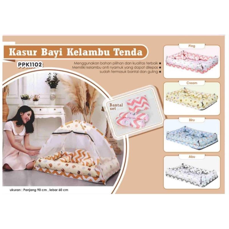 Tilam-kasur baby +kelambu pipo free plastik mika/set tilam kelambu baby 1bantal 2guling/perlengkapan