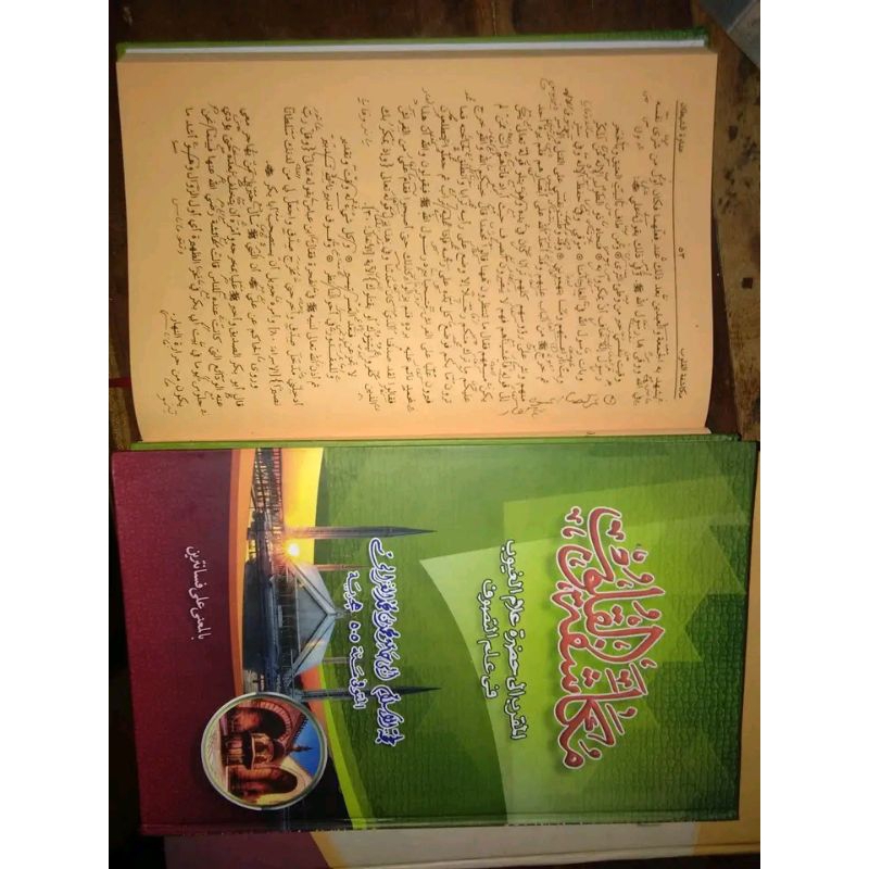 Mukasyafatul qulub makna pesantren