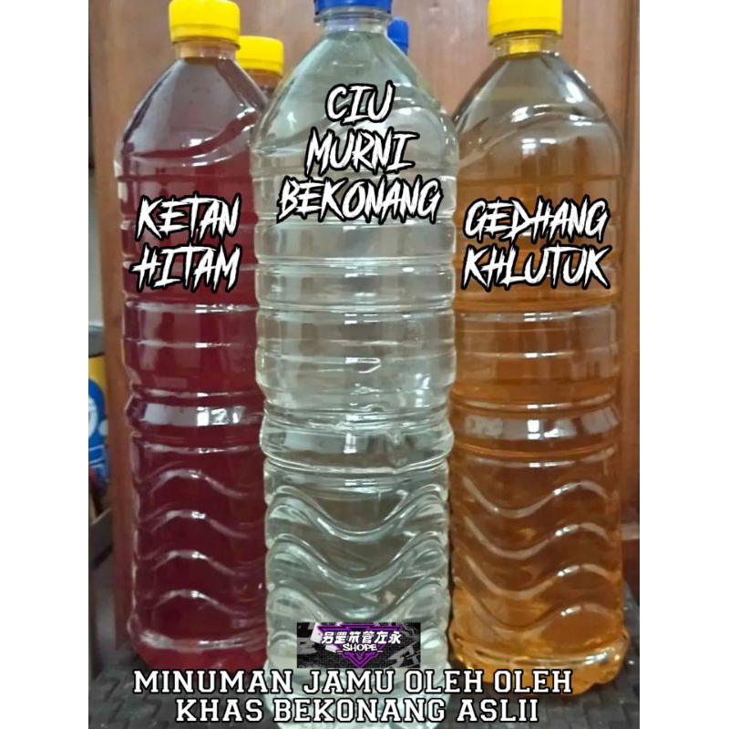 

MINUMAN KHAS BEKONANG ASLI 100%