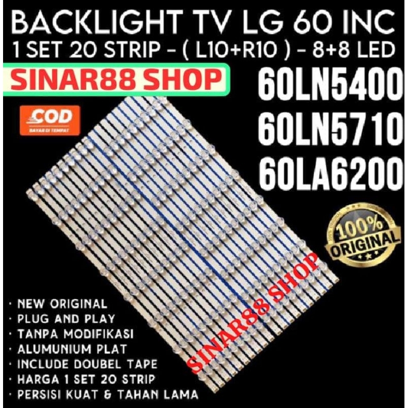 BACKLIGHT TV LED LG 60 INC 60LN5400 60LN5710 60LA6200 60LN LAMPU BL 16K ( 8K+8K ) 8K