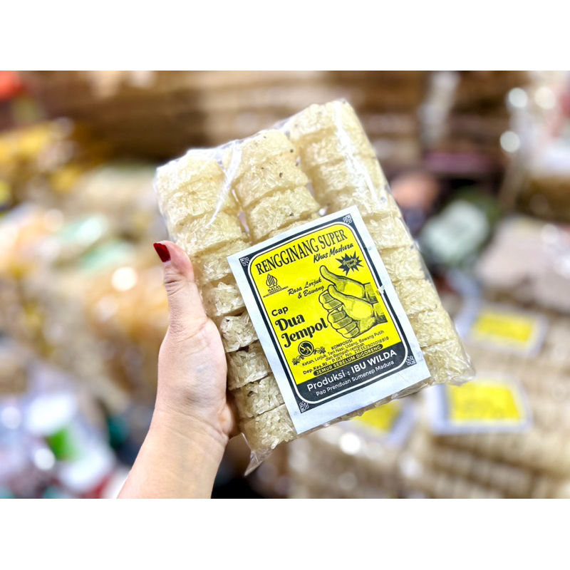 

2Xbtygneal Sakha Snack ) Rengginang Manis Ketan Hitam Asli Khas Madura (Mentah)