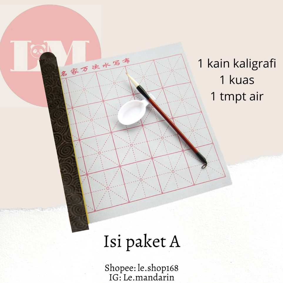 

Super Hadiah Kain latian menulis kaligrafi reusable tidak perlu tinta hanya pakai AIR