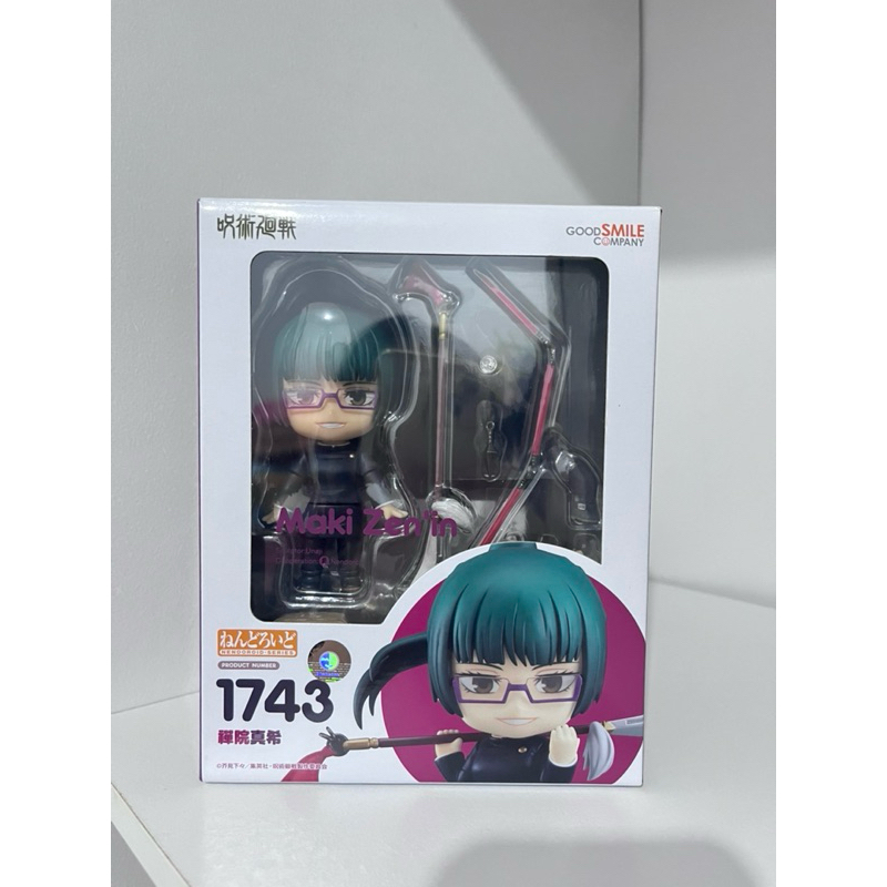 Nendoroid Maki Zenin