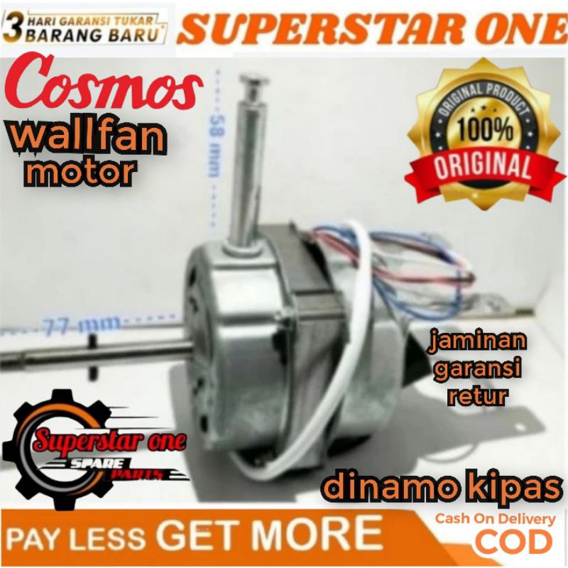 dinamo wallfan cosmos/dinamo kipas dinding cosmos