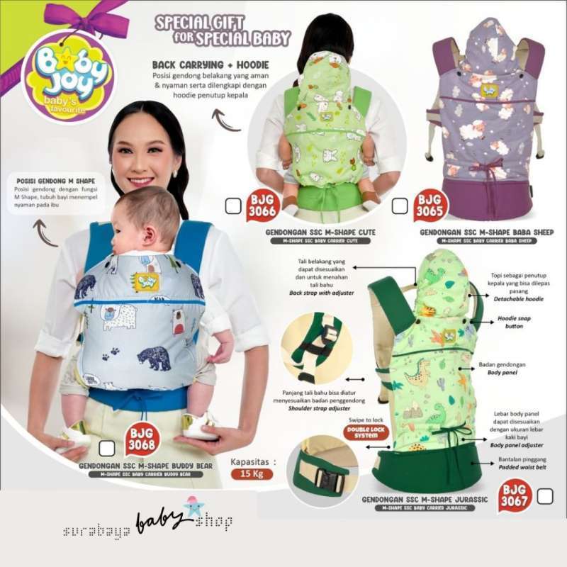 BABY JOY Gendongan SSC M-Shape Buddy / Jurassic / Cute / Baba Sheep