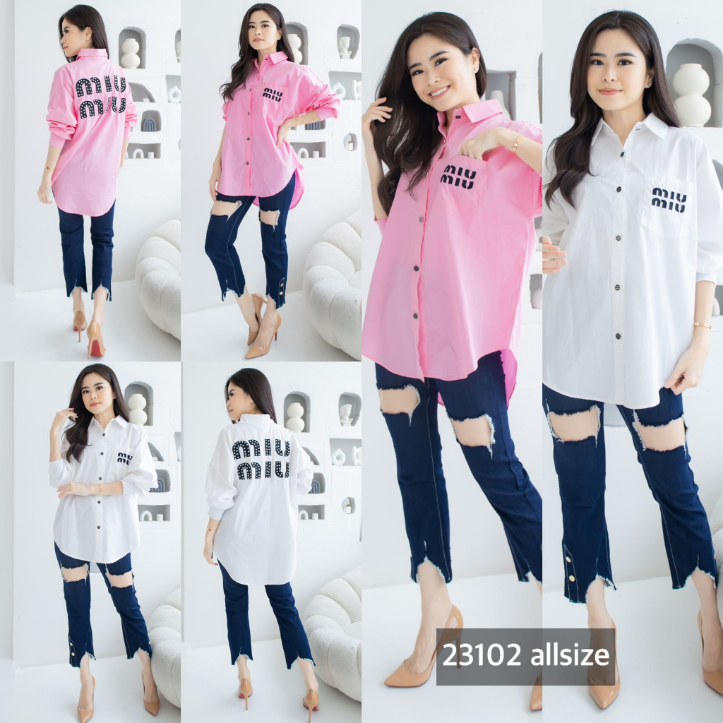 ELLITE FASHION KEMEJA MIU BRANDED PREMIUM