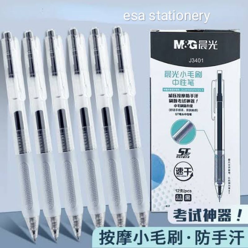 

M&G Retractable Gel Pen 0.5mm AGPJ3401