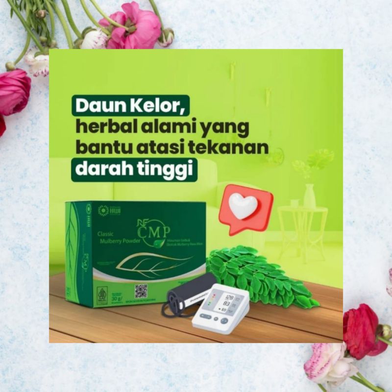 CMP HWI ASLI ORIGINAL 100%