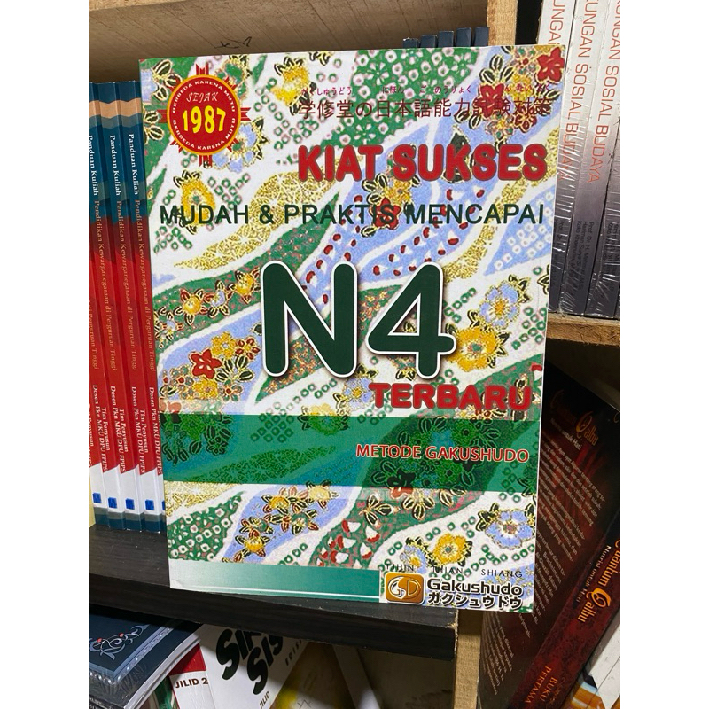 

buku kiat sukses n4