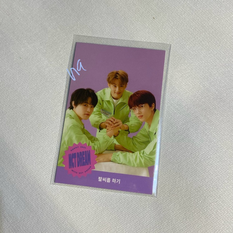 NCT DREAM SG 2021 MARK JISUNG CHENLE CARD