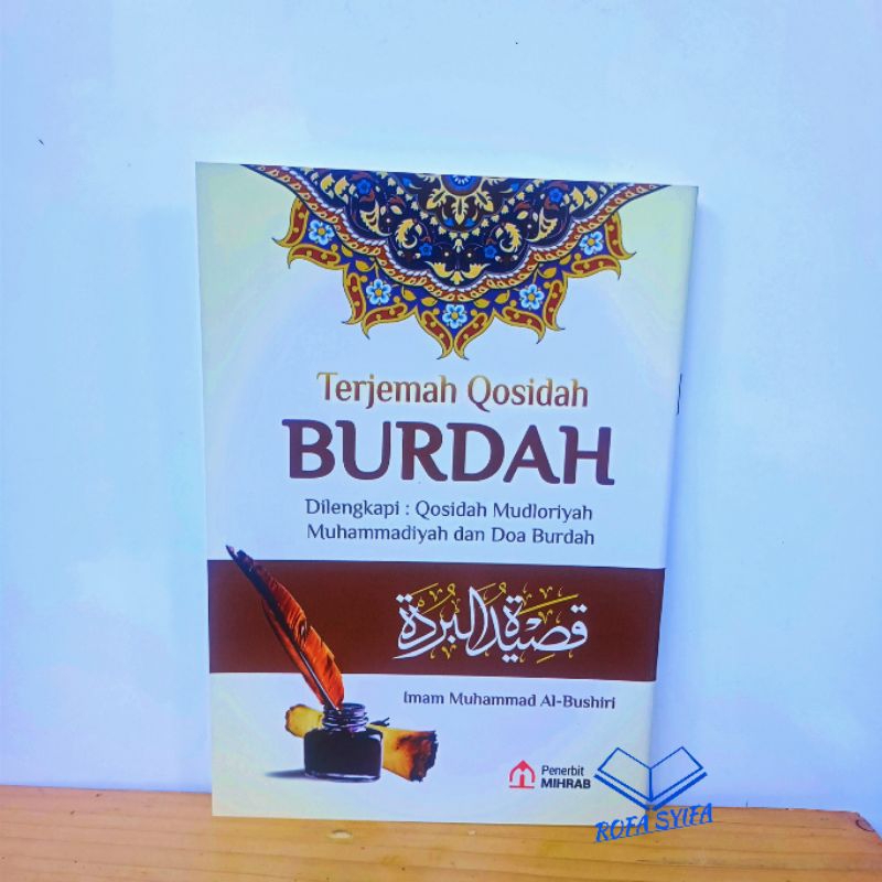 Terjemah Latin Qosidah Burdah Ukuran Besar A5