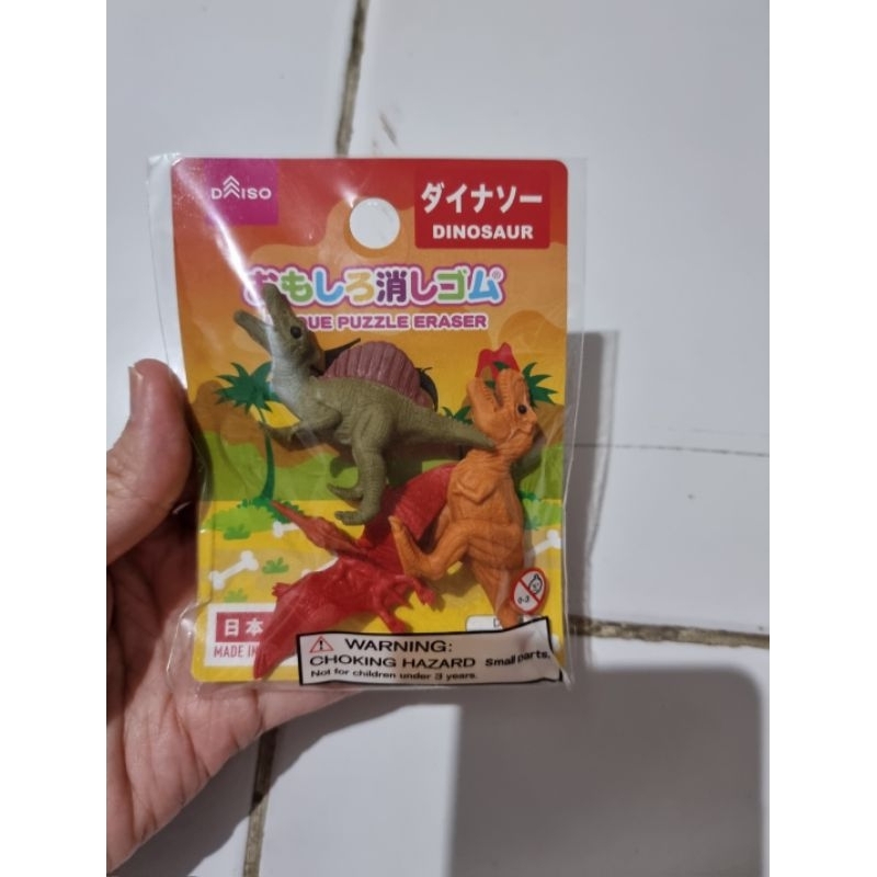 

(Daiso) Unique Puzzle Eraser Dinosaur Spinosaurus, Tyrannosaurus Rex & Pterodactyl