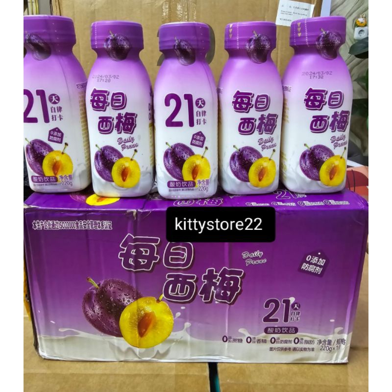 

minuman yogurt/drink yogurt/buah plam