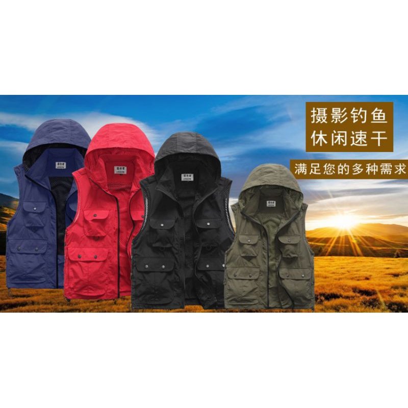 jaket rompi pria terbaru original/ jaket rompi pria original keren/ jaket rompi pria kekinian/ jaket