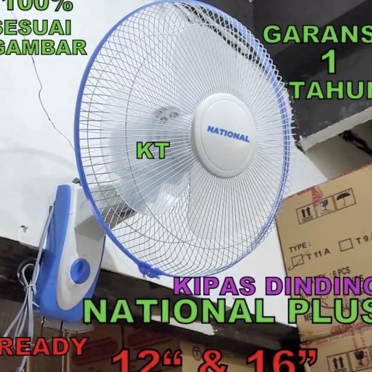 KIPAS ANGIN DINDING 16 inch NATIONAL PLUS  N PLUS  KIPAS TEMBOK KIPAS MURAH  KIPAS BAGUS