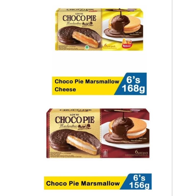 

Lotte Marsmalloe Pie 156gr