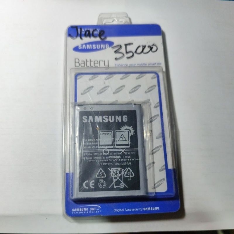 baterai samsung j1 ace