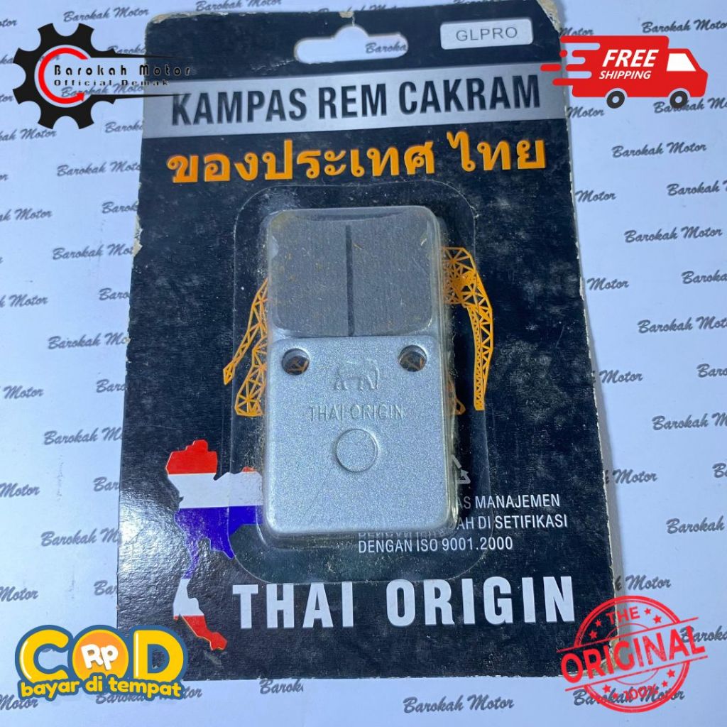 KAMPAS REM DEPAN CAKRAM KAIN REM DEPAN DISC PAD MOTOR HONDA GL PRO