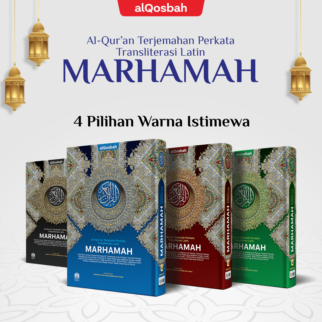 Alquran Latin Marhamah A4 Besar Alquran Terjemah Perkata Transliterasi Latin Rasm utsmani