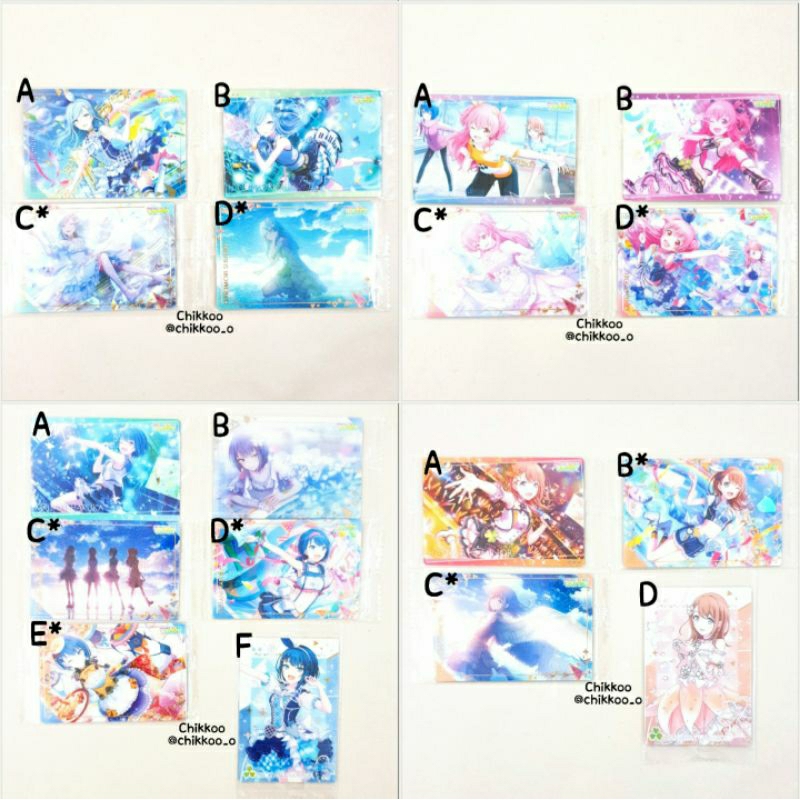 Project Sekai Wafer Card More More Jump