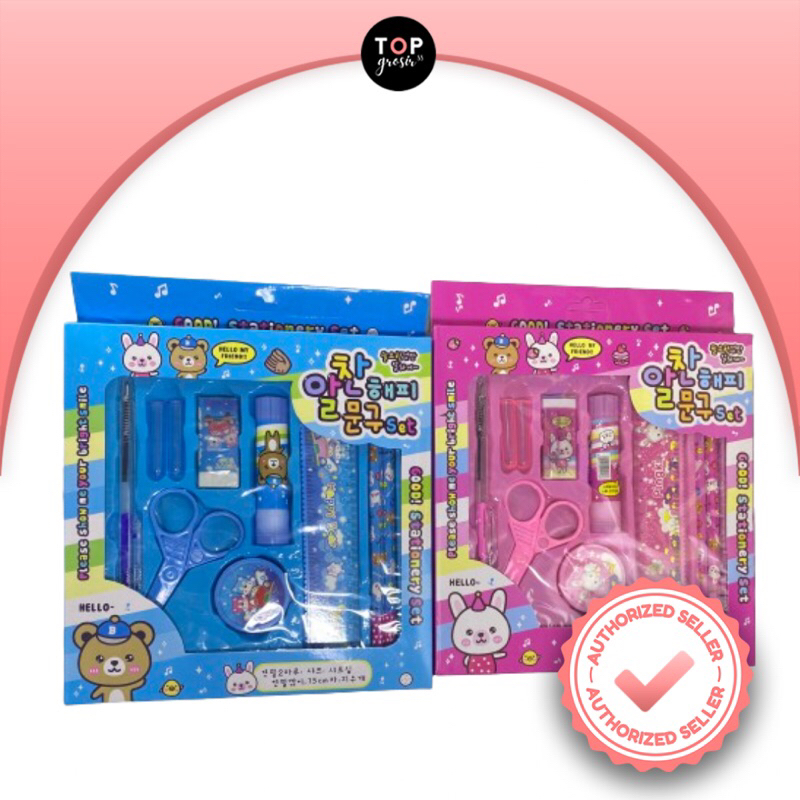 

Alat Tulis Set Anak 8IN1 Karakter Set School Supplies for Child / Paket Alat Tulis Anak TK