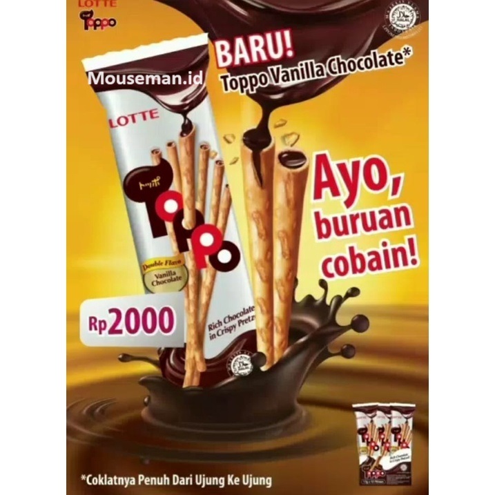 

LOTTE TOPPO Double Flavor Vanilla Chocolate Rich Chocolate in Crispy Pretzel Biskuit Stik Pretzel Rasa Vanilla isi Cokelat 17gr