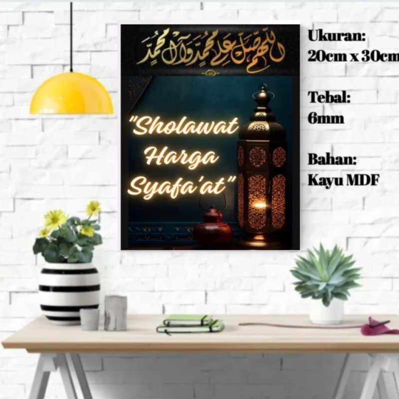 HIASAN DINDING POSTER/WALLDECOR SHOLAWAT AESTETIC