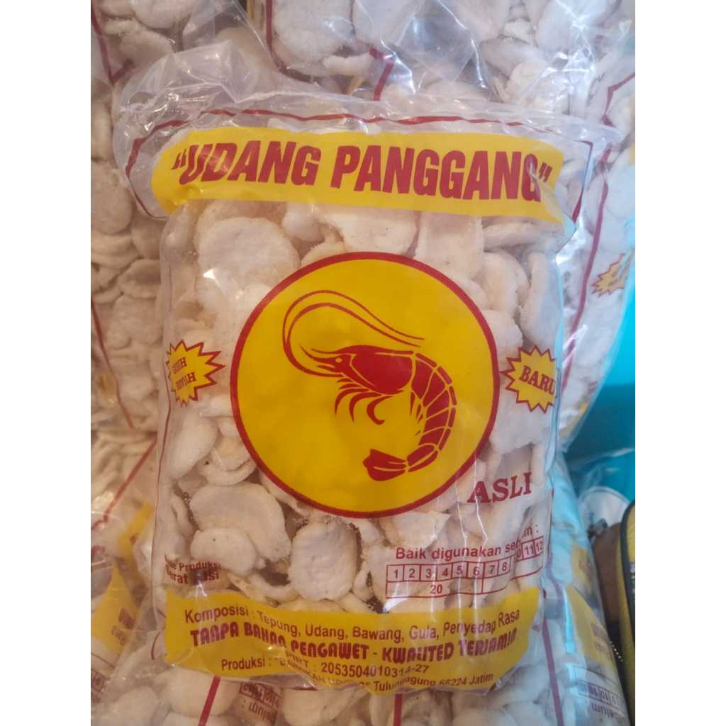 

KRUPUK UDANG BAKAR MURAH