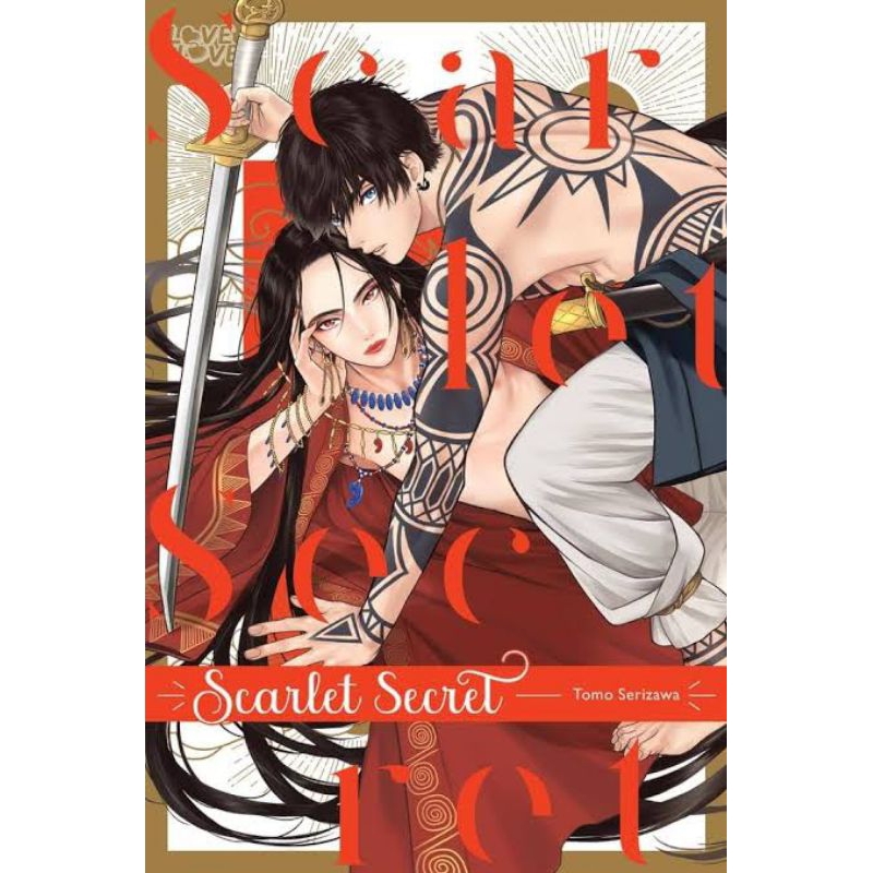 Manga/komik scarlet secret by tomo serizawa BL (English)