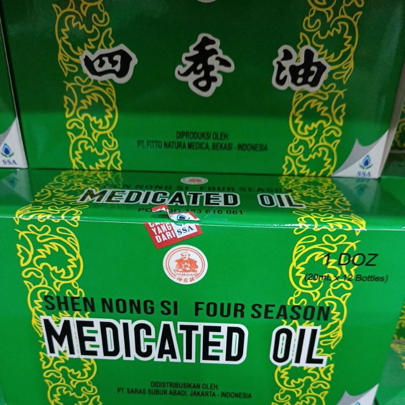MEDICATED OIL 20ml 100% original