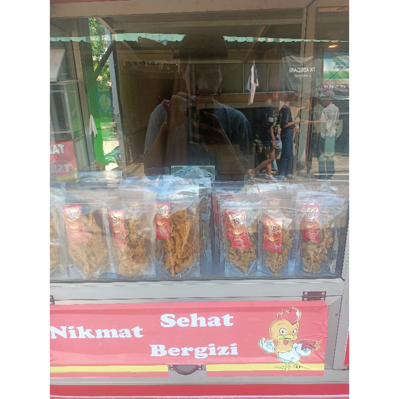 

usus Krispy 200gram