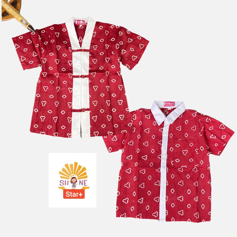 Couple Blus Batik Anak Dan Kemeja Batik Anak Malika Merah Couple Blus Batik Anak Perempuan