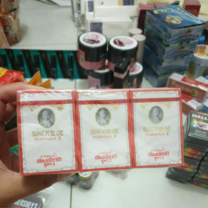 Siang Pure Formula 2 / Minyak Angin Siang Pure Formula II / Siang Pure Oil / Minyak Angin Thailand /