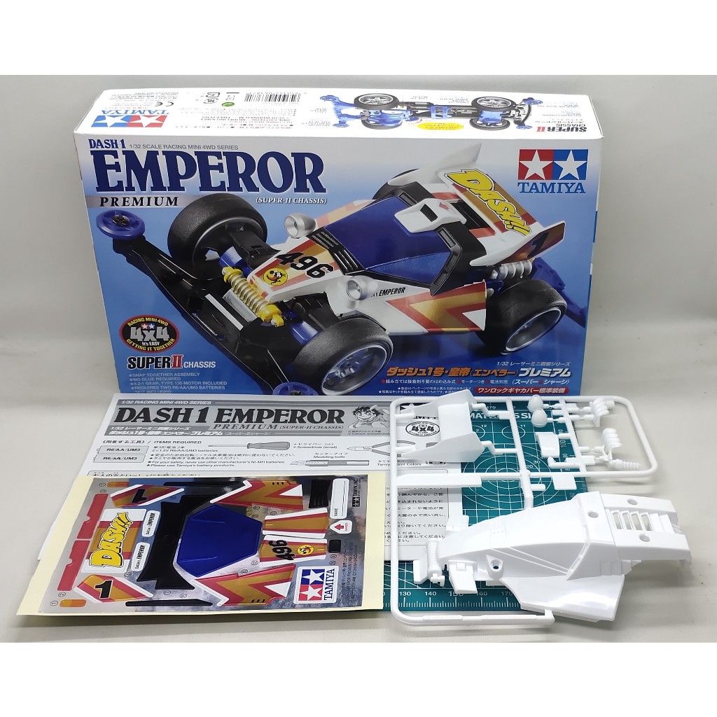 Tamiya 18069 Body Dash-1 Emperor Premium