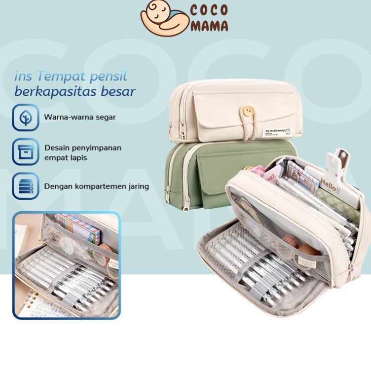 

KODE J1X COCO MAMA Pencil Case Large Capacity Pencil Bag Pouch Holder Box for Girls Office Student Stationery Organizer School Supplies kotak pensil tempat pensil tepak pensil kotak pencil case pensil