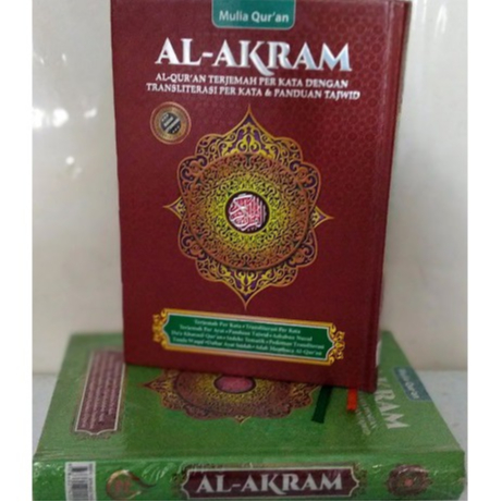 AL QURAN AL AKRAM A5 HC