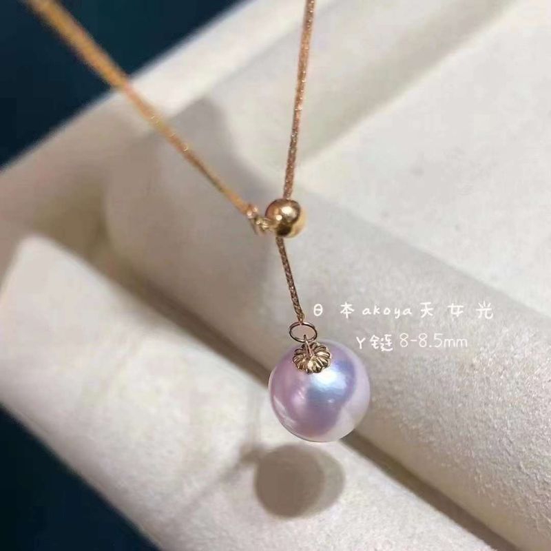 kalung atau Liontin Mutiara laut akoya