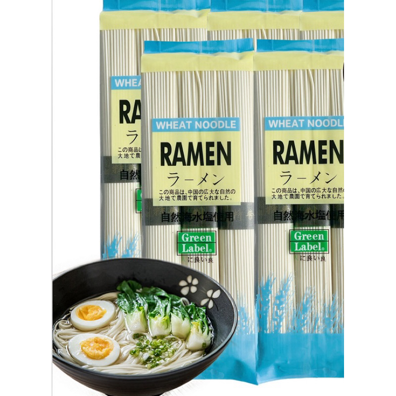 

Untuk Instant / Sameday - Uncle Brown Bakmi Kering Dry Noodle Ramen, Somen, Soba, per Dus 40 pak