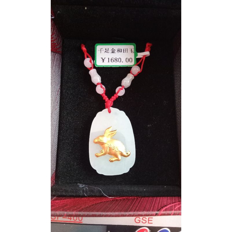 Kalung emas batu giok 100% asli