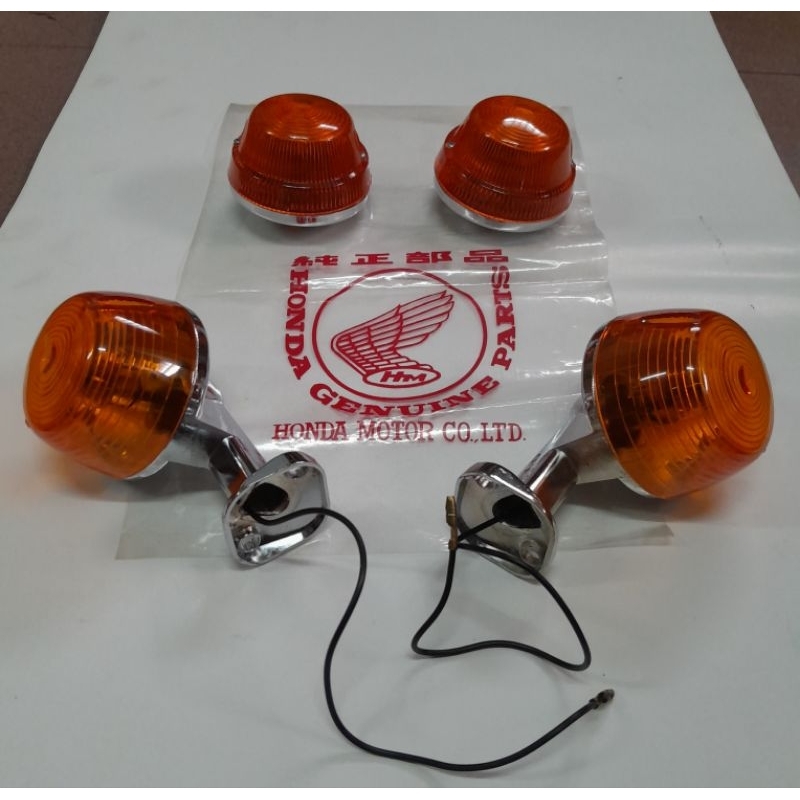 Sen Assy Depan Belakang Set Honda C70 C70mk² C70mk3 Bektu
