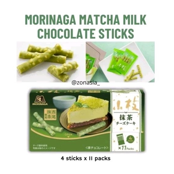 

Morinaga Matcha Milk Chocolate Sticks | 4 sticks x 11 pakcs