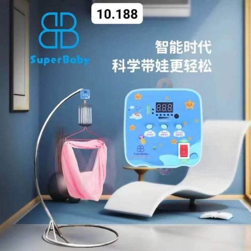 Ayunan listrik / ayunan bayi / ayunan listrik superbaby