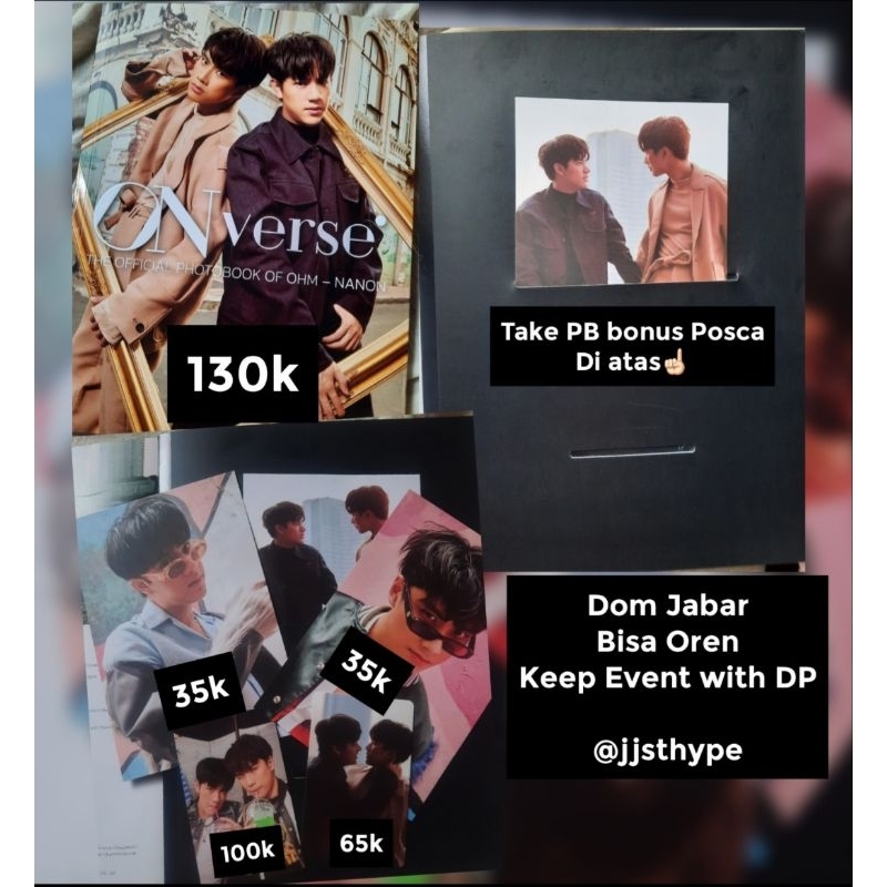 ONverse Photobook Ohm Nanon #ตลาดนัดโอมนนน #โอมนนน